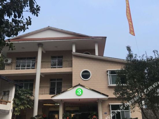 Luming Hotel — Pingchuan — photo 3