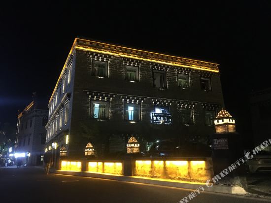 Luoke - carbon neutral hotel in Unknown City