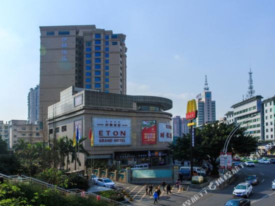 Eton Hotel — Luzhou — photo 2