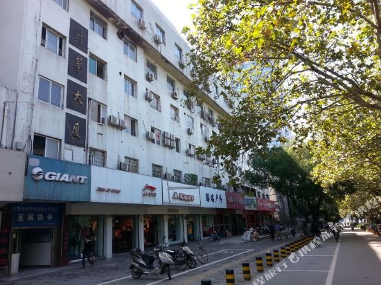 Shenghua Hotel - last minute hotel in Hefei