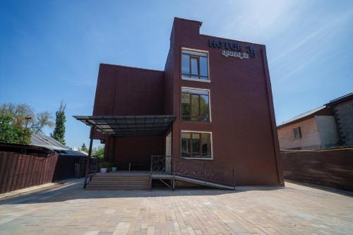 Hotel 33 in Almaty, Kazakhstan