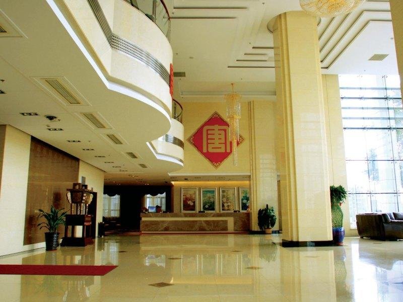 Long Tang Business Hotel — 4-Star Luxury Hotel in Harbin, People's Republic of China