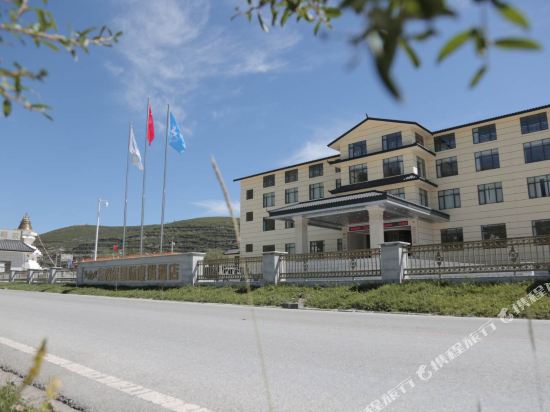 Songpan Donge’er International Resort Hotel in Jin'an, People's Republic of China