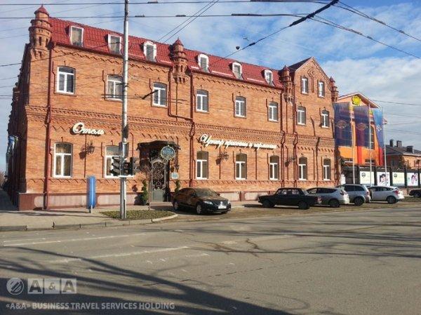 Biba Hotel in Maykop, Russia