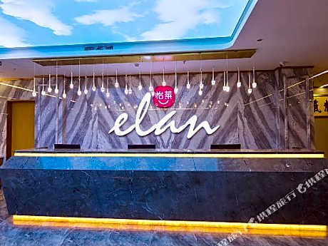 Elan Hotel - carbon neutral hotel in Shenyang