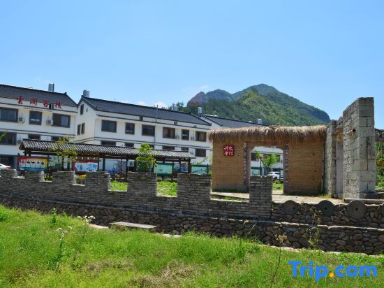 Yunjian Inn in Xianju, People's Republic of China