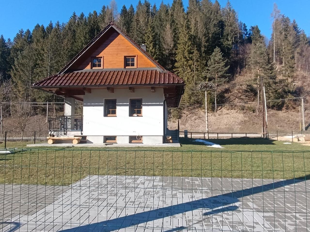 Chata Polárka — Terchova — photo 3