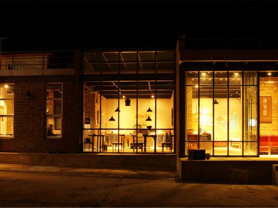 Xichengyi Inn in Labuleng, People's Republic of China