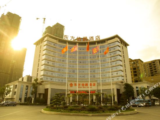 East Earl Hotel in Gushi Chengguanzhen, People's Republic of China