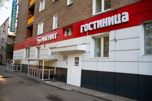 Voyazh - carbon neutral hotel in Cherepovets