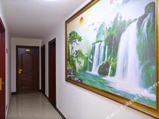 7 Days Business Hotel - last minute hotel in Changsha