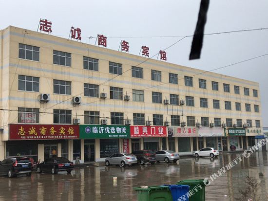 Linshu zhicheng hotel in Xiazhuang, People's Republic of China