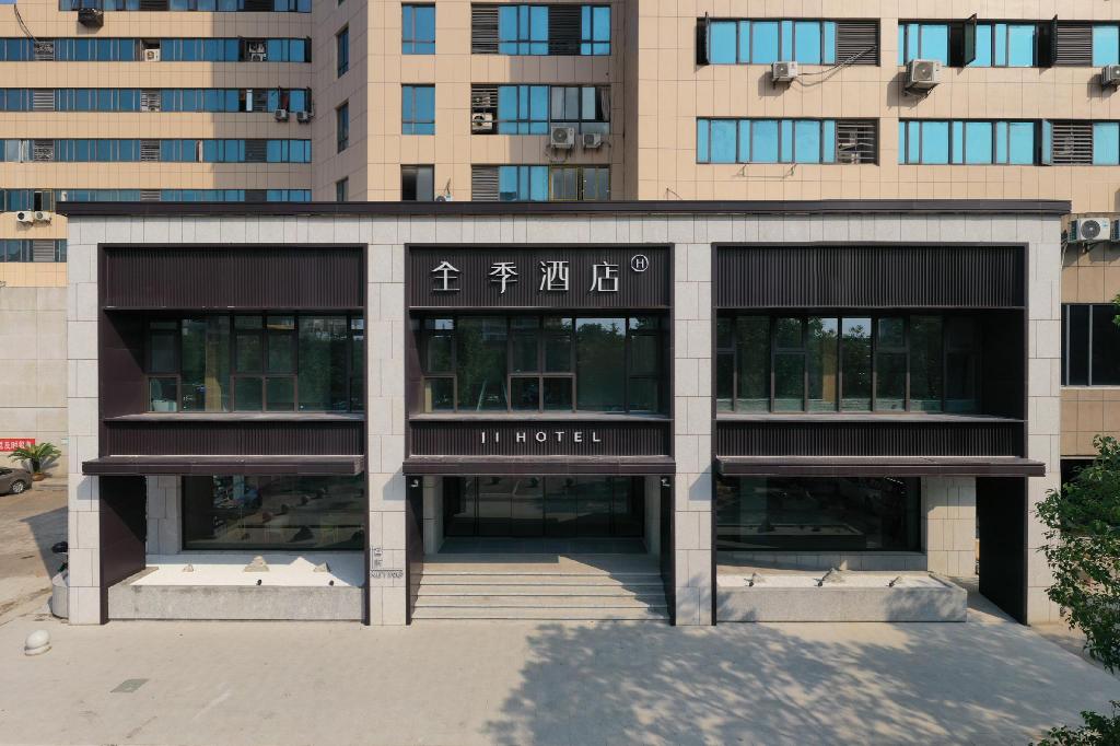 Ji Hotel Zhoushan Shengsi in Zhoushan, People's Republic of China