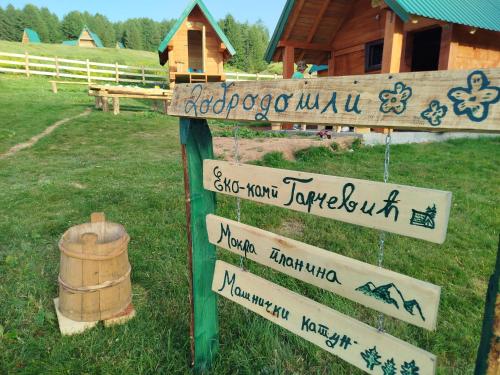 Eko Kamp Garcevic in Plav, Montenegro