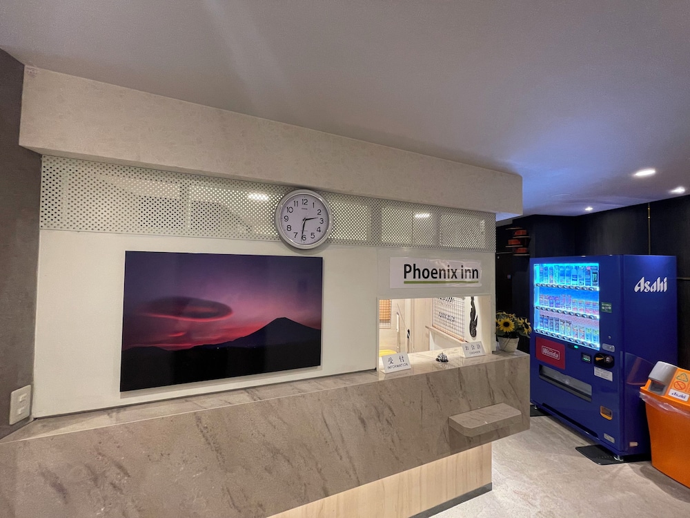 Phoenix Inn - last minute hotel in Tokyo