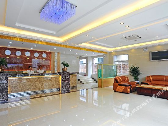 Mingwei Holiday Hotel in Qinzhou, People's Republic of China