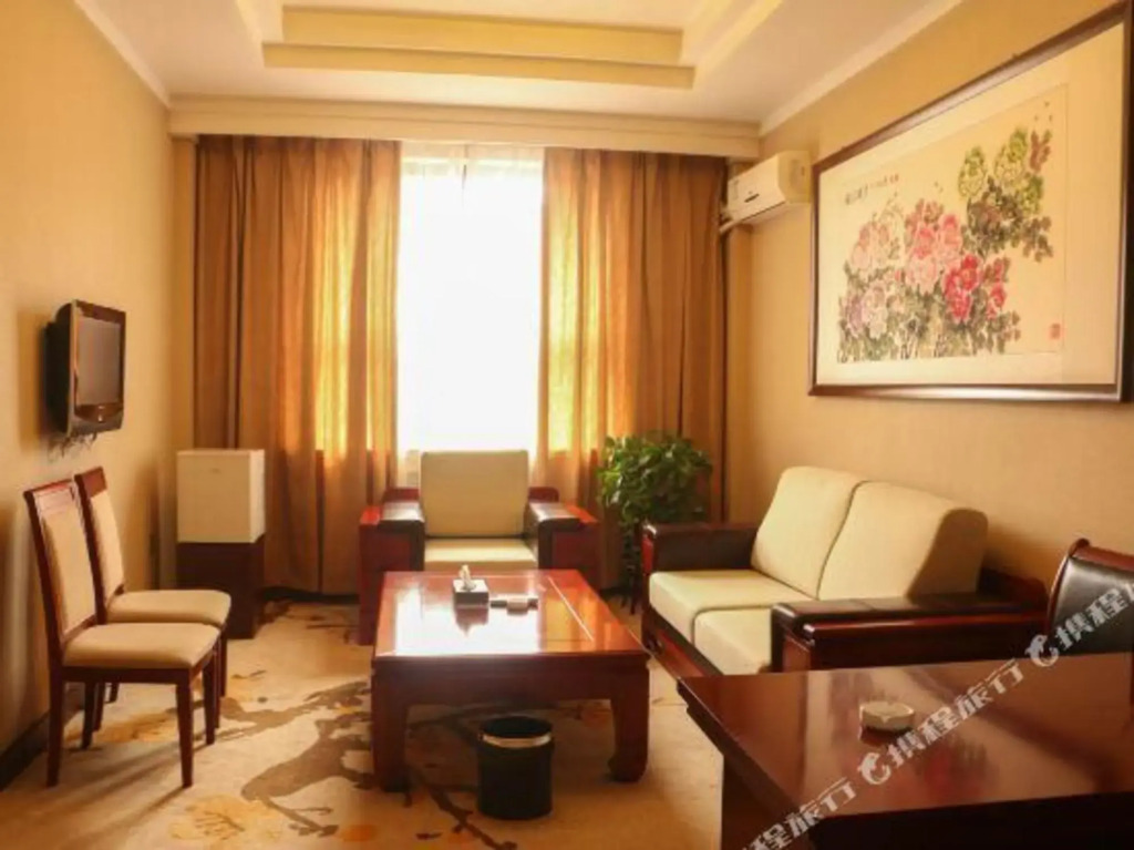Yanshi Hotel - last minute hotel in Luoyang