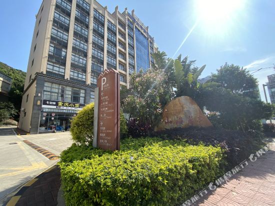 Shanhai Lanting Holiday Hotel in Huidong, People's Republic of China