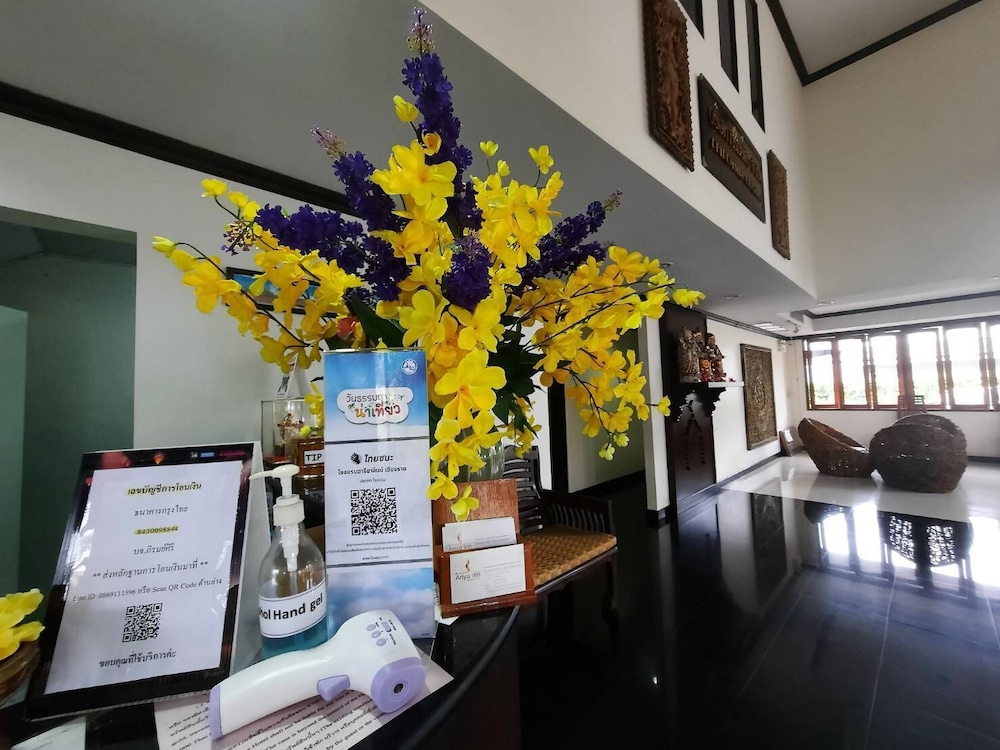 Ariya Inn Chiang Rai in Chiang Rai, Thailand