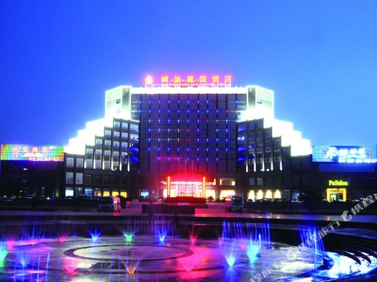 Fengyanjianguo Hotel — 4-Star Luxury Hotel in Jinzhong, People's Republic of China