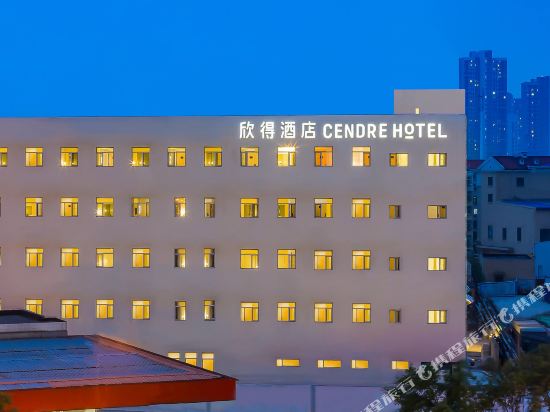 Xinde Hotel - last minute hotel in Tianjin