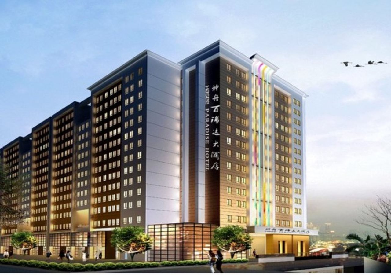 Shenzhen Paradise Hotel — 4-Star Luxury Hotel in Shenzhen, People's Republic of China