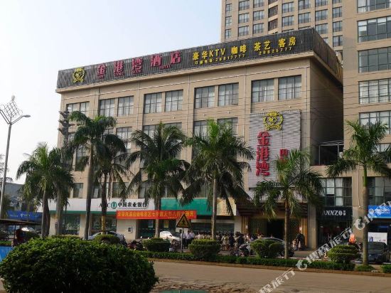 Jingangwan Hotel - last minute hotel in Nada