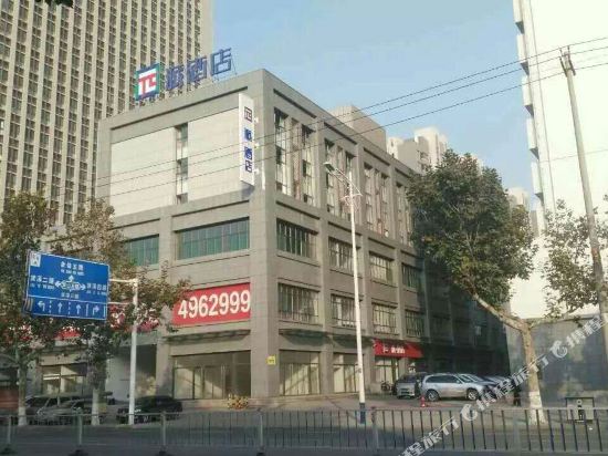 π Hotels - carbon neutral hotel in Binzhou