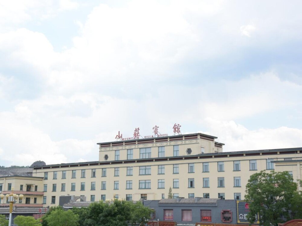 Mountain Villa Hotel in Chengde, People's Republic of China