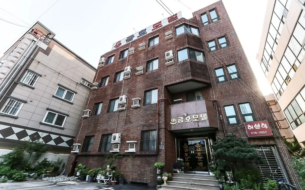 Pohang Haedodong Geumho in Pohang, South Korea