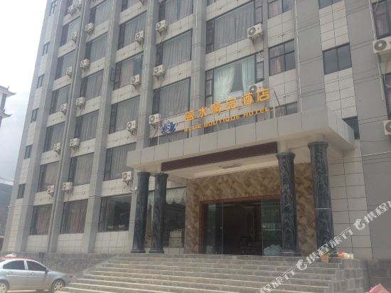 Lanshuijingpinhotel in Yuhu, People's Republic of China