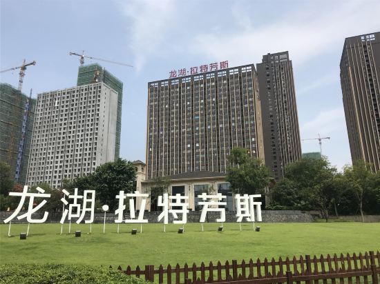 Kaile Hotel - last minute hotel in Chongqing