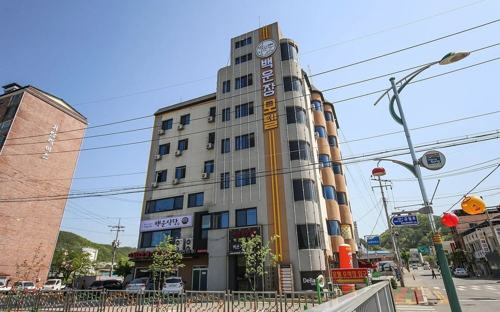 Cheongsong Baegunjang Motel in Cheongsong Gun, South Korea