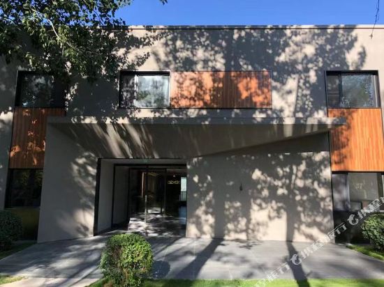 Beijing Joyous Garden in Beijing, People's Republic of China