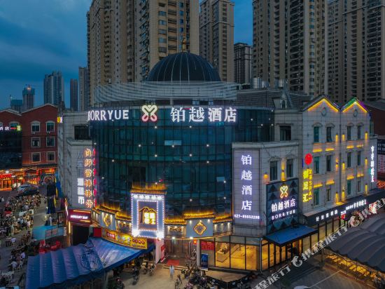 Borryue Hotel - last minute hotel in Wuhan