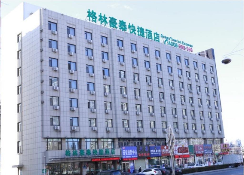 Runyang Jiayue Hotel - last minute hotel in Dalian
