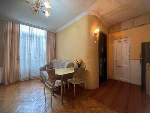 Giorgi Apartment