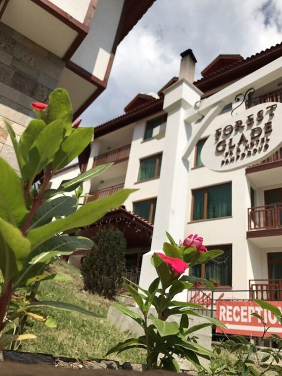 Aparthotel Forest Glade in Smolyan, Bulgaria
