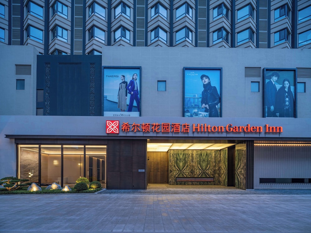 Hilton Garden Inn Huludao Longxing Road in Huludao, People's Republic of China