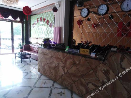 Dingbian lixuan hotel — hotel in Dingbian