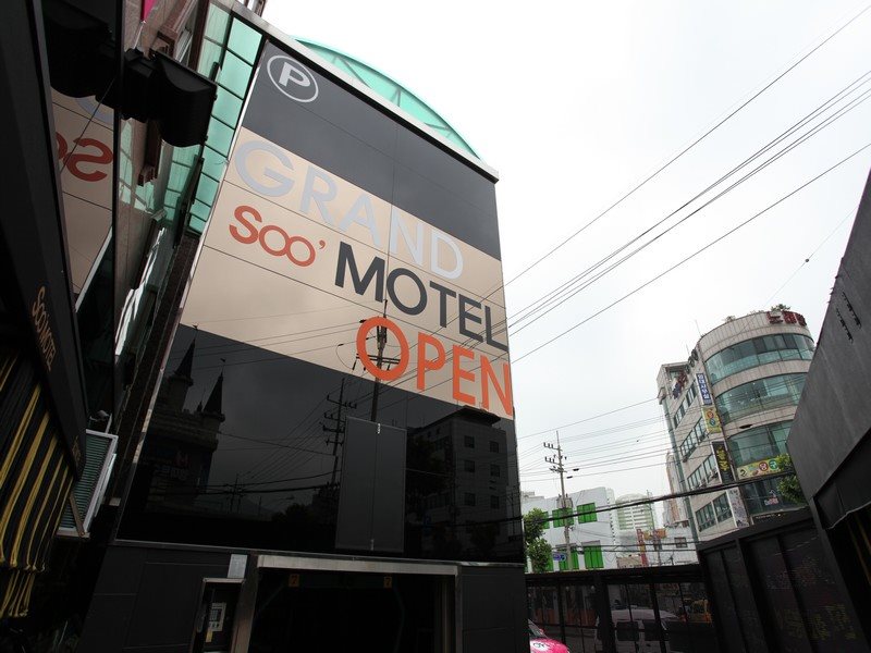 Suyu Hotel Soo - last minute hotel in Seoul