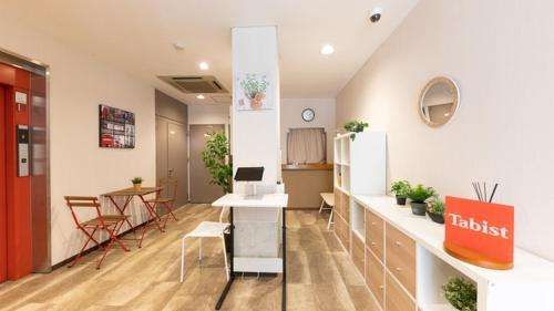 Fly Cat Hotel in Minokamo, Japan