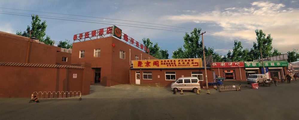 Beijing Taifu Inn happy Valley in Chaoyang, People's Republic of China