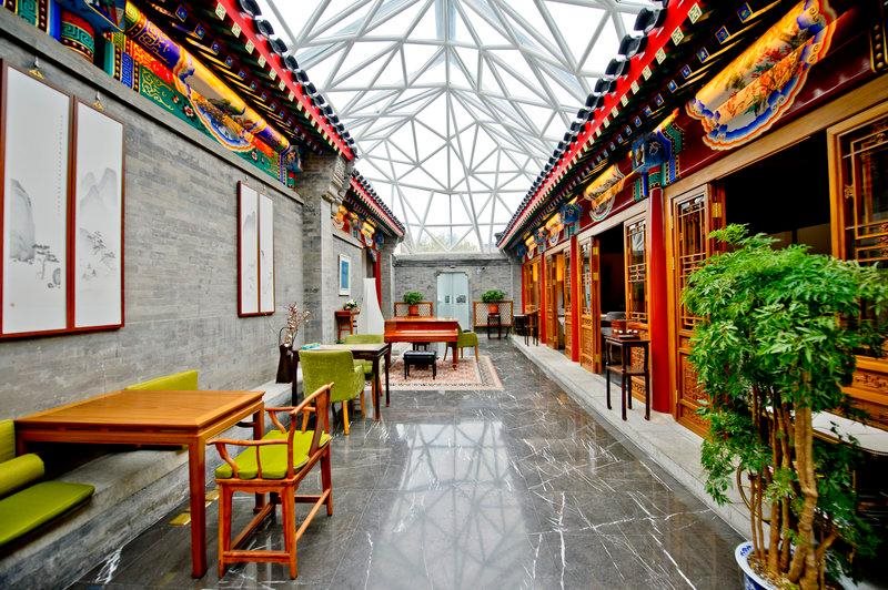 Cours Et Pavillons - last minute hotel in Beijing