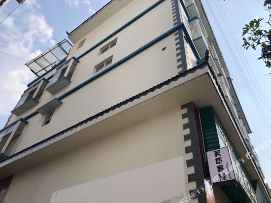 Ming You hotel - last minute hotel in Unknown City
