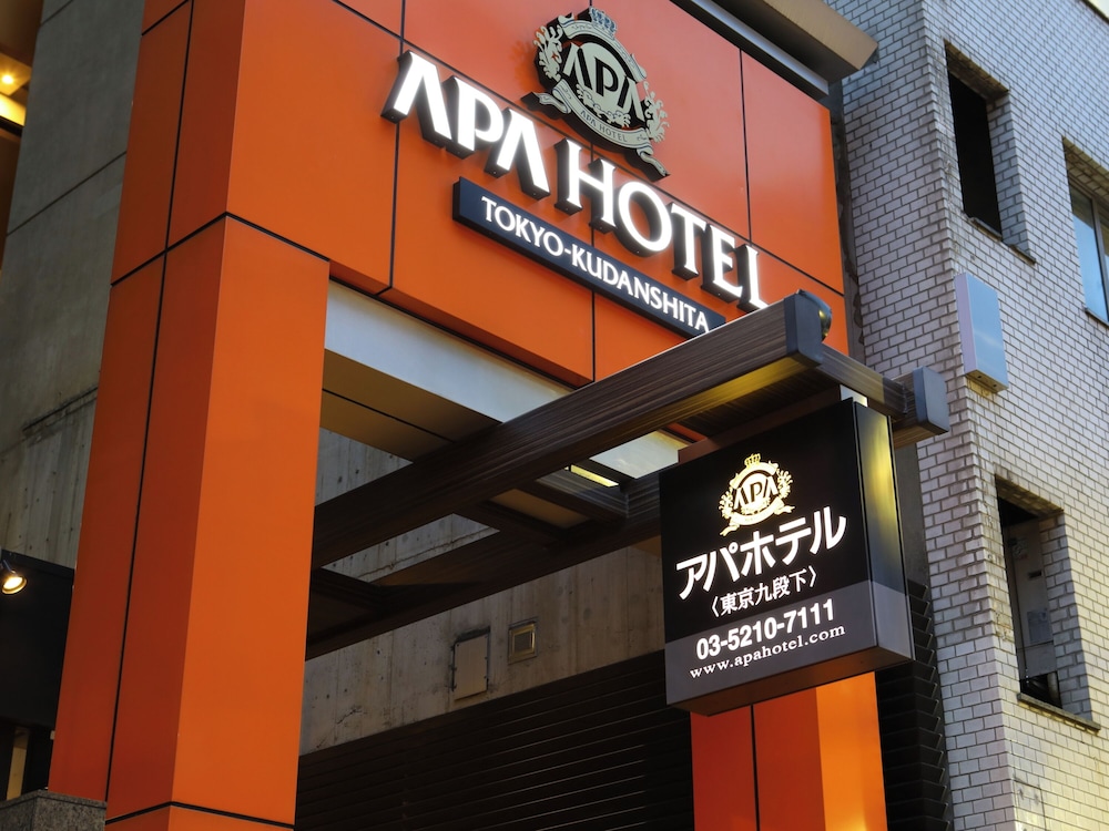 APA Hotel Tokyo Kudanshita