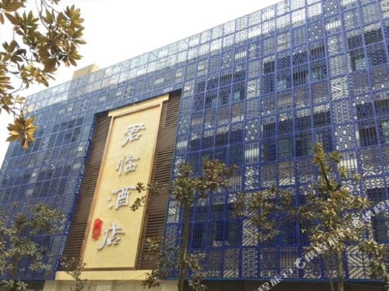 Junling Hotel - carbon neutral hotel in Chongqing