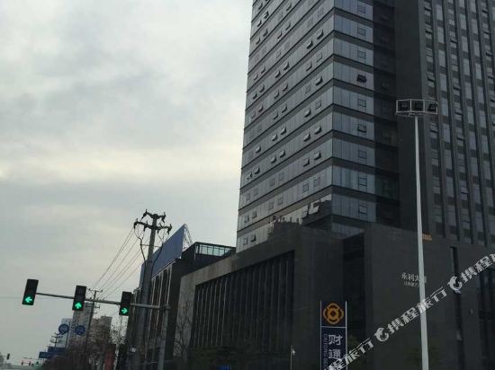 Shangyu Lijing Hotel - last minute hotel in Shaoxing
