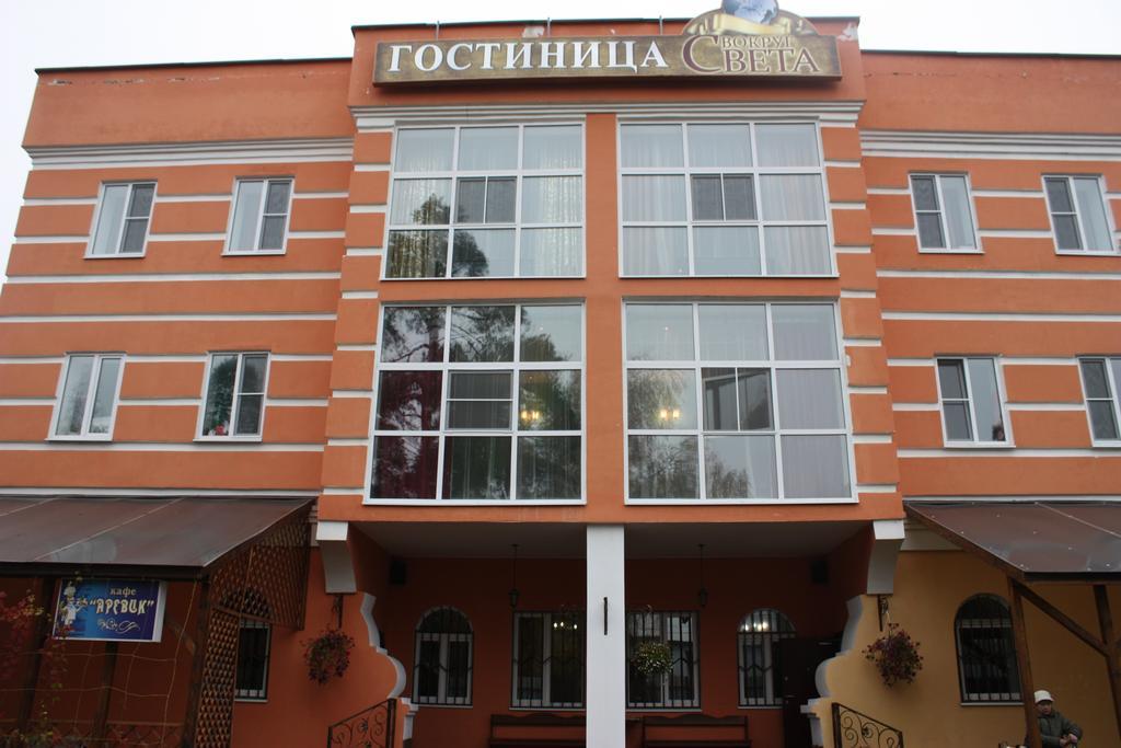 Vokrug Sveta — hotel in Il'inskiy