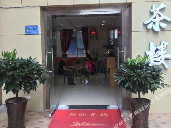 chongqing Jinlin hotel - last minute hotel in Chongqing